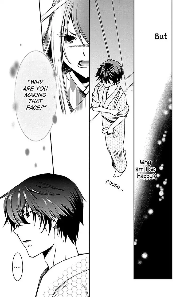 Kimi o Matsu -ANDgt; Akaiito Chapter 4 25